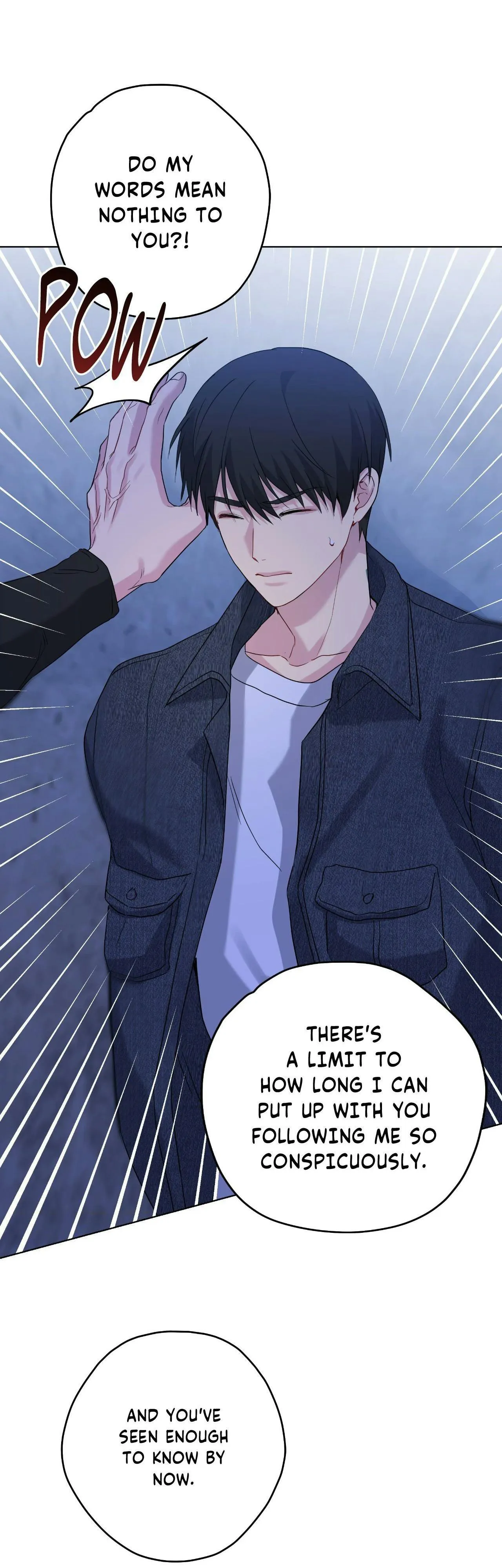 A Gloomy Delusion - Chapter 70 Page 25