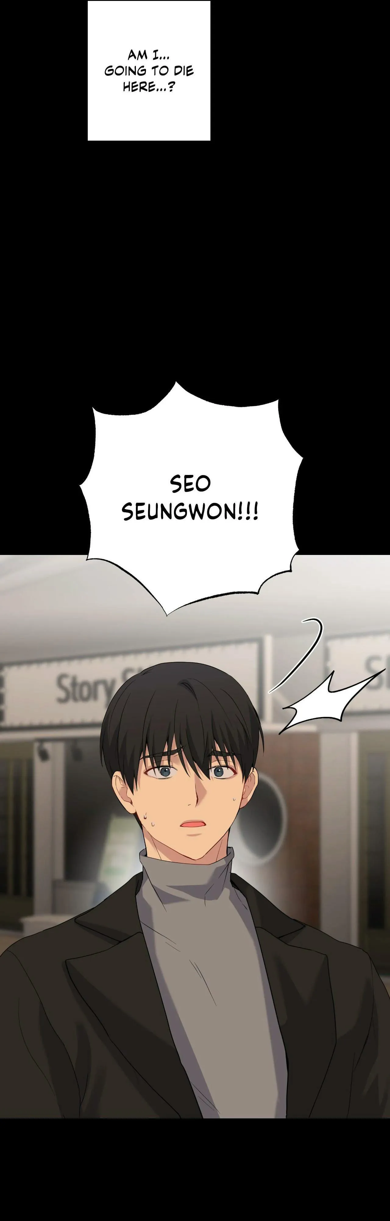 A Gloomy Delusion - Chapter 70 Page 46