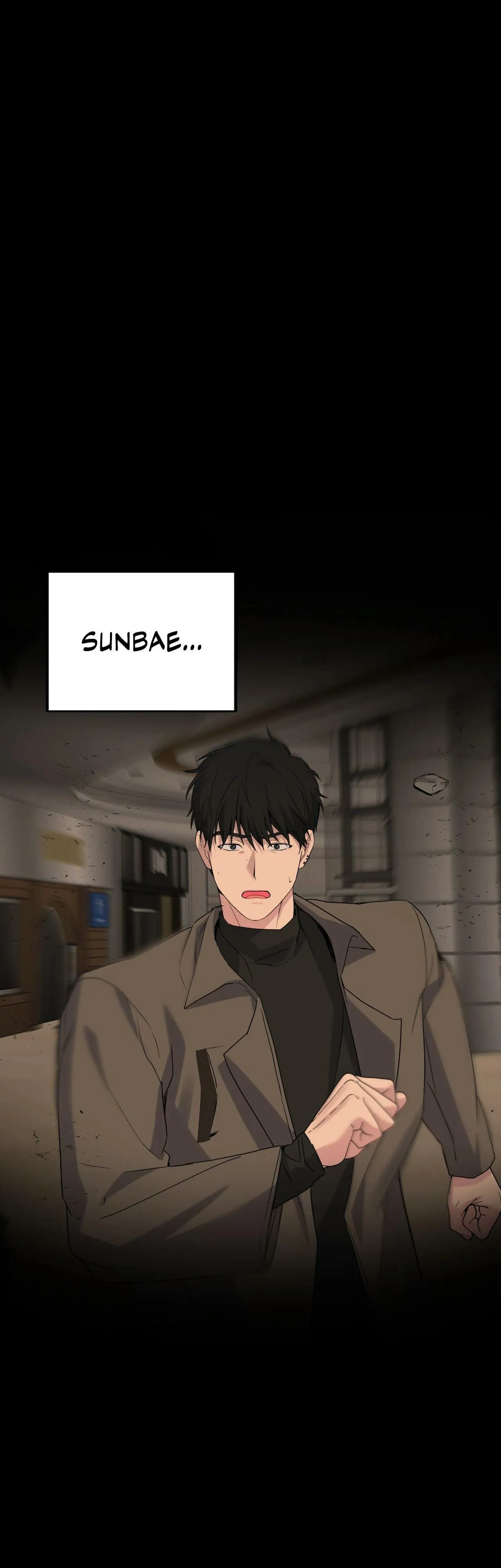 A Gloomy Delusion - Chapter 70 Page 47