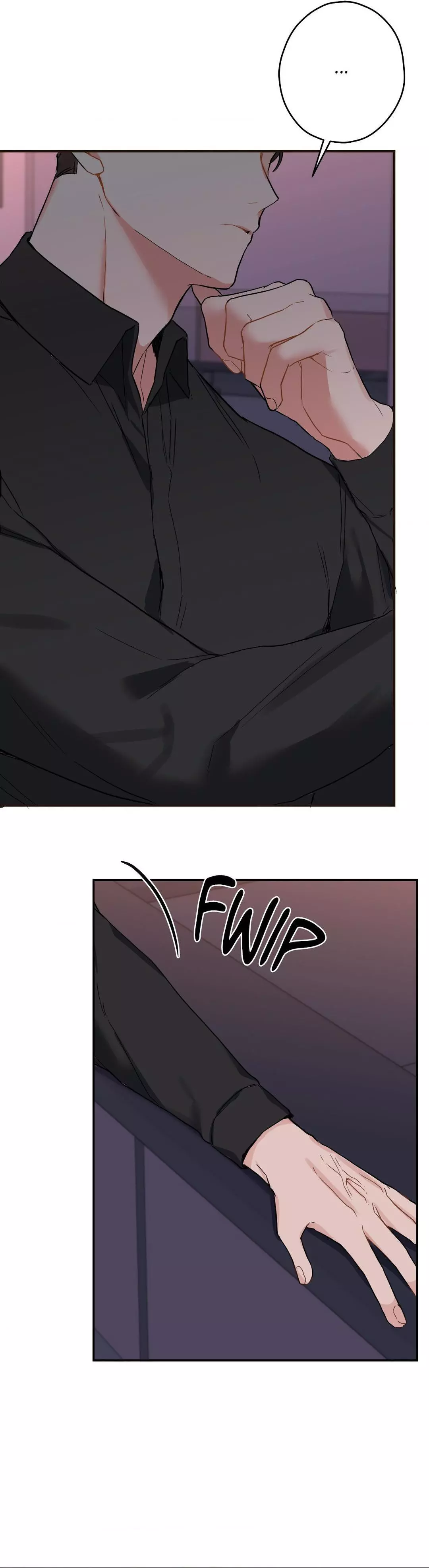 A Gloomy Delusion - Chapter 8 Page 17