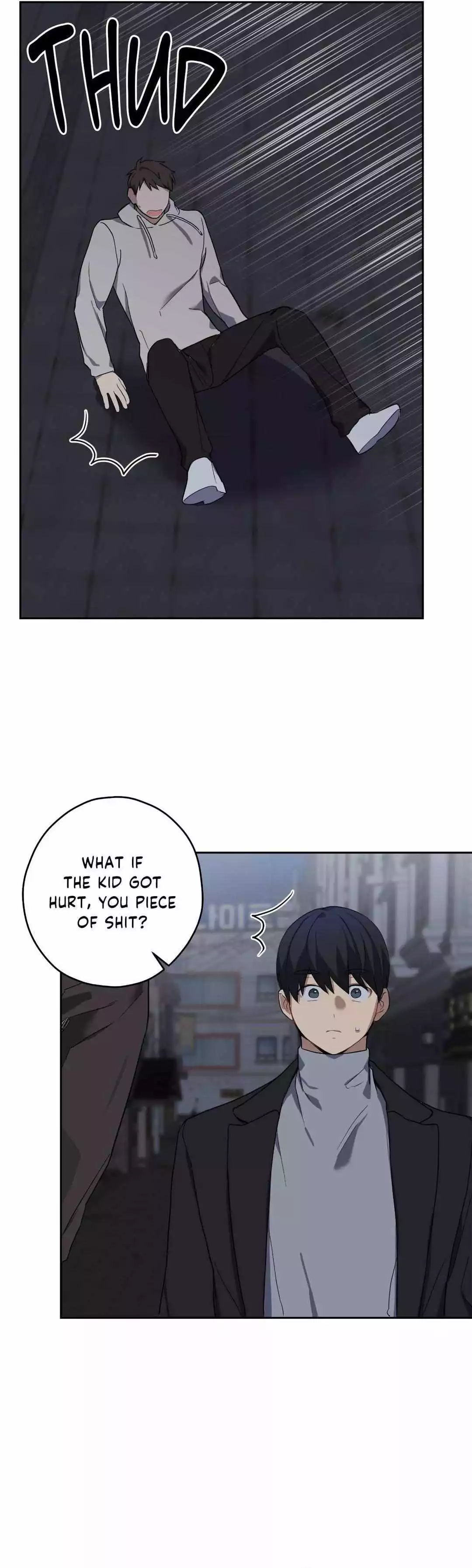 A Gloomy Delusion - Chapter 9 Page 11