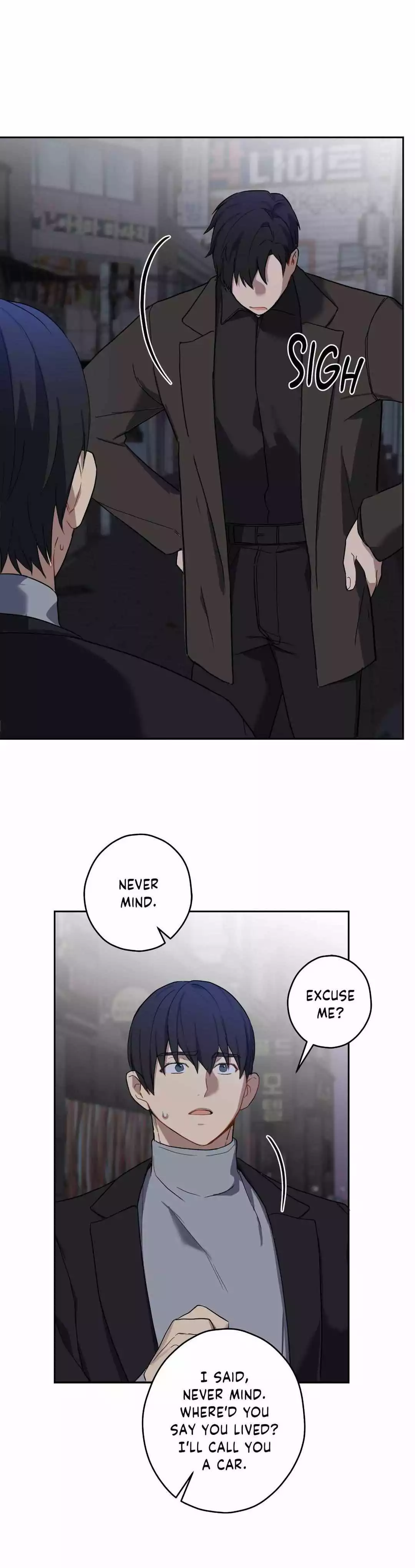 A Gloomy Delusion - Chapter 9 Page 15