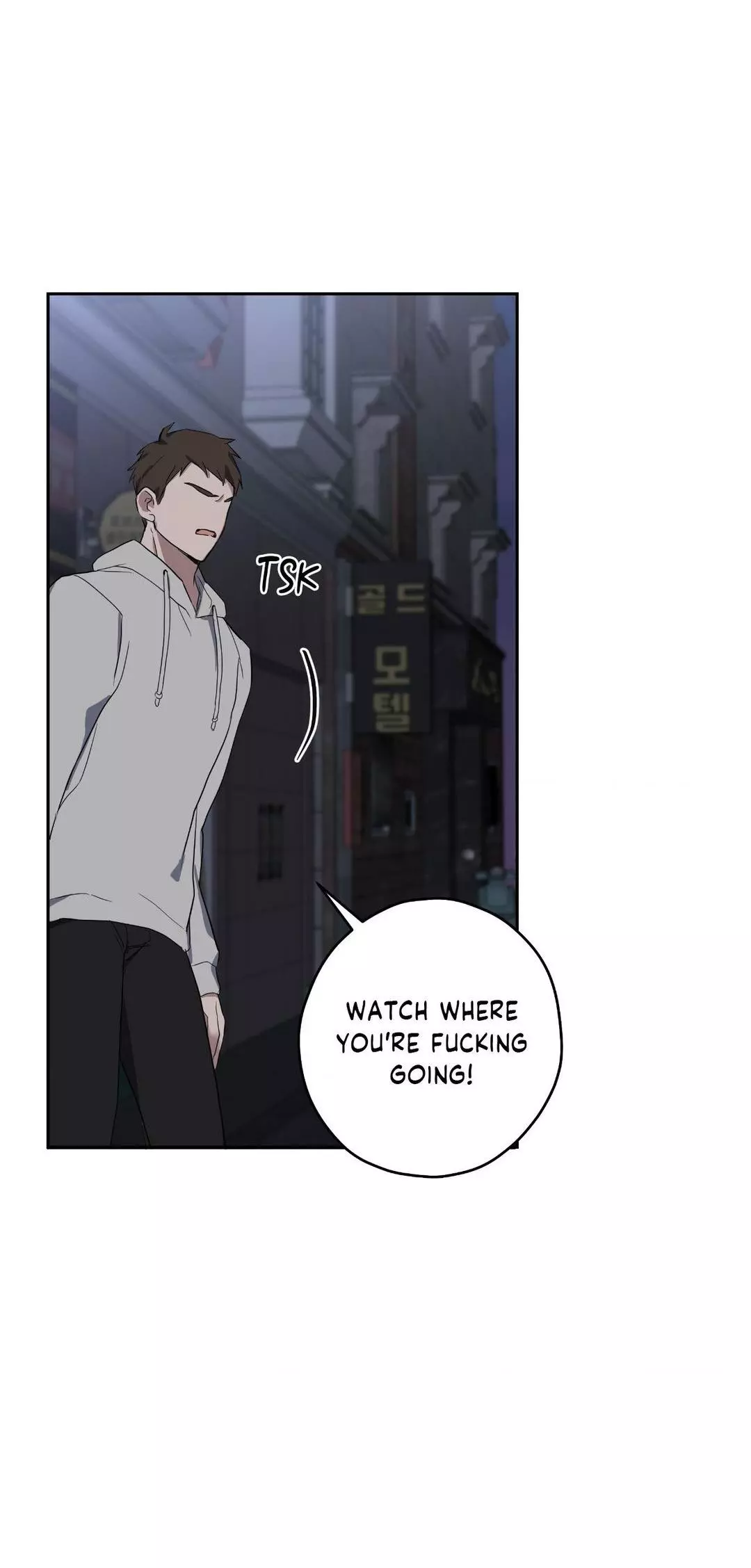 A Gloomy Delusion - Chapter 9 Page 9