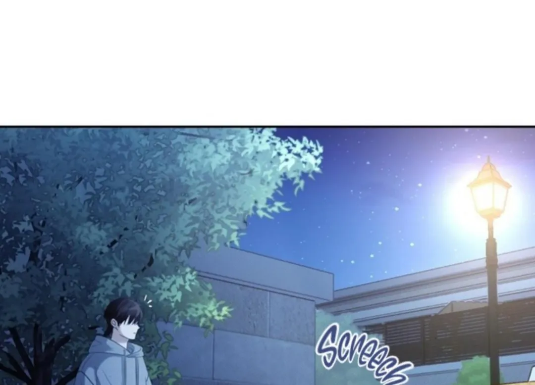 Eighteen’s Bed - Chapter 1 Page 13