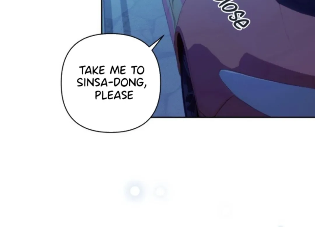 Eighteen’s Bed - Chapter 1 Page 16