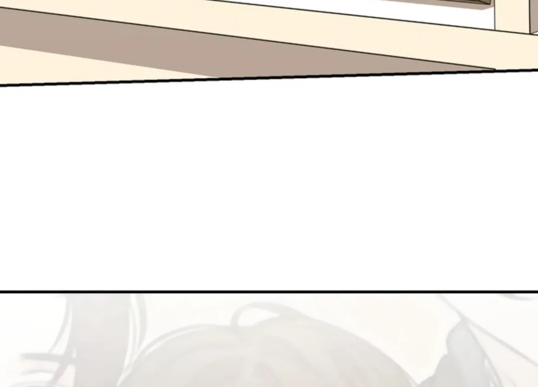 Eighteen’s Bed - Chapter 10 Page 44
