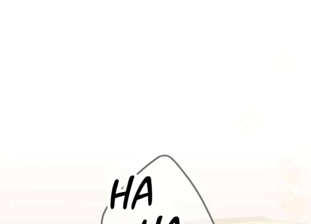 Eighteen’s Bed - Chapter 10 Page 76
