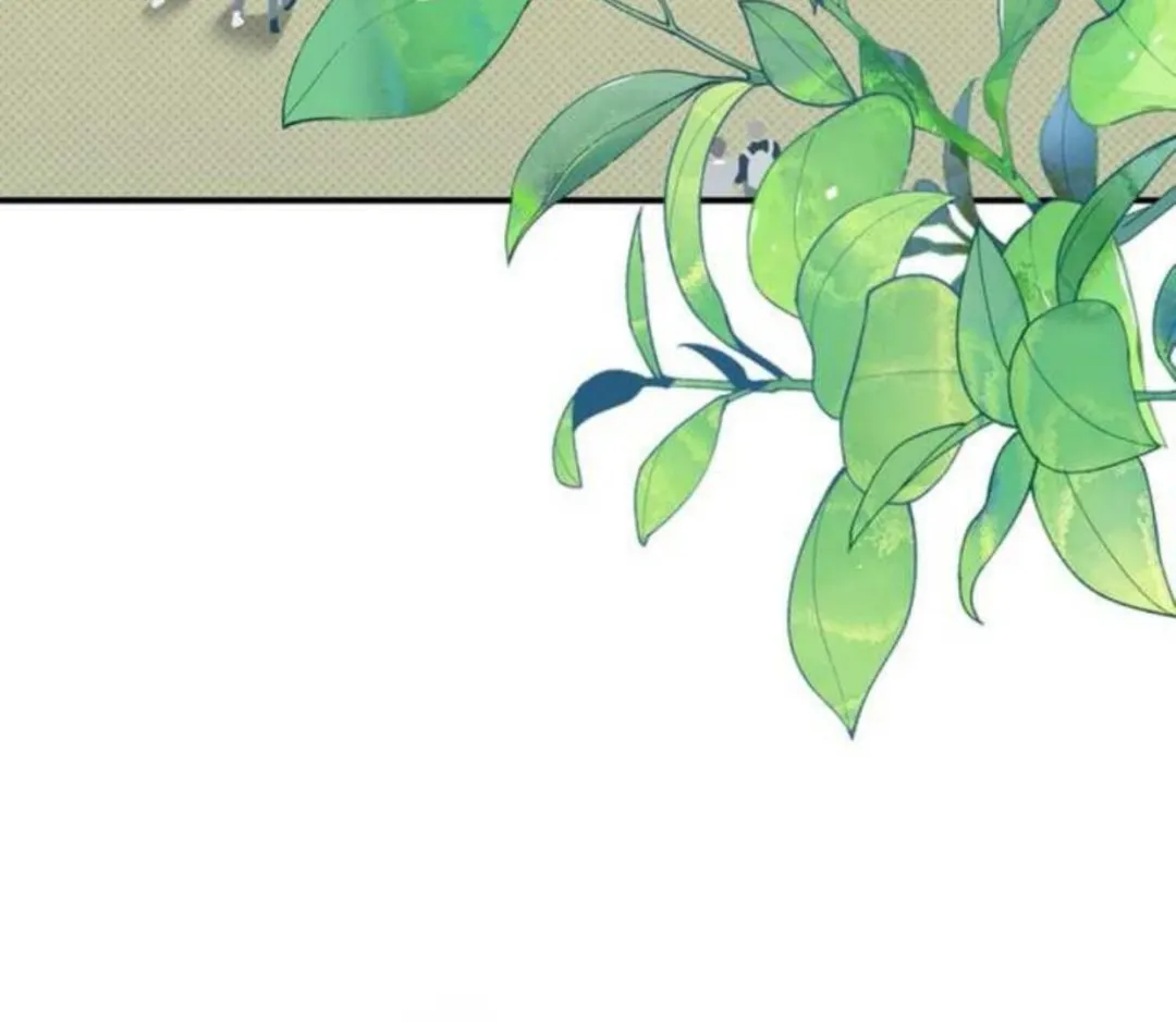 Eighteen’s Bed - Chapter 11 Page 4