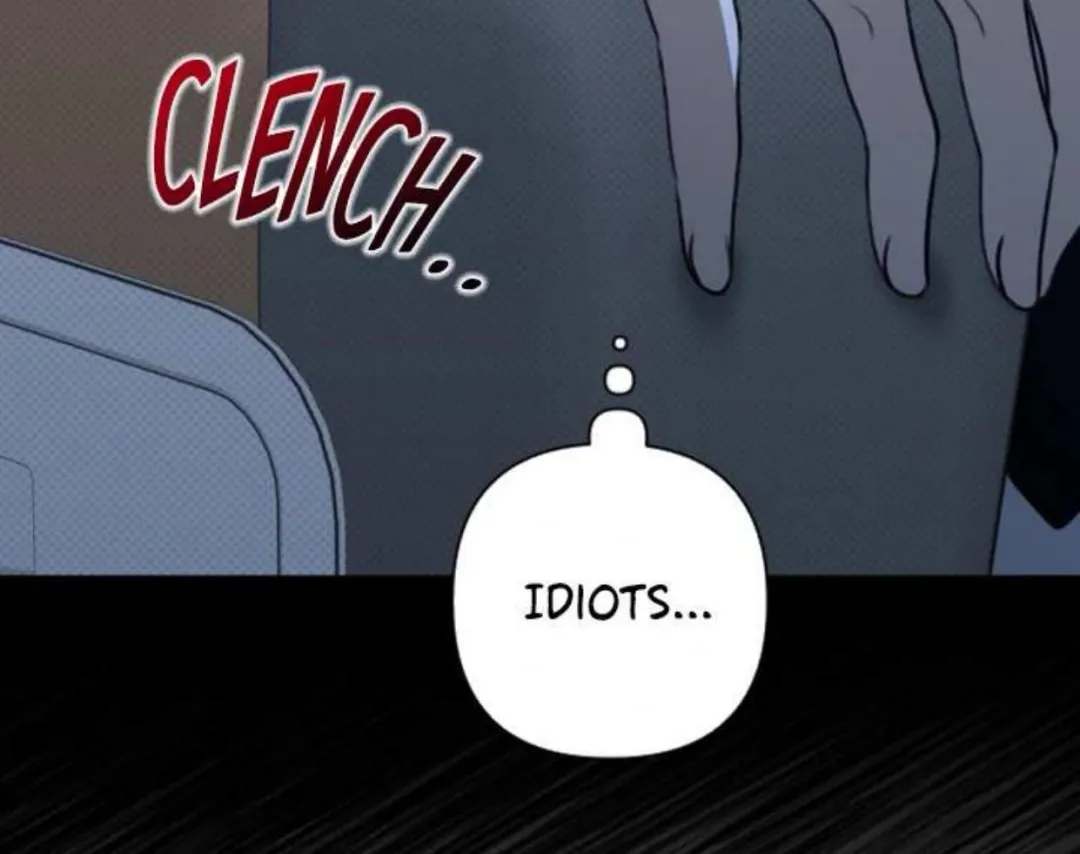 Eighteen’s Bed - Chapter 11 Page 25