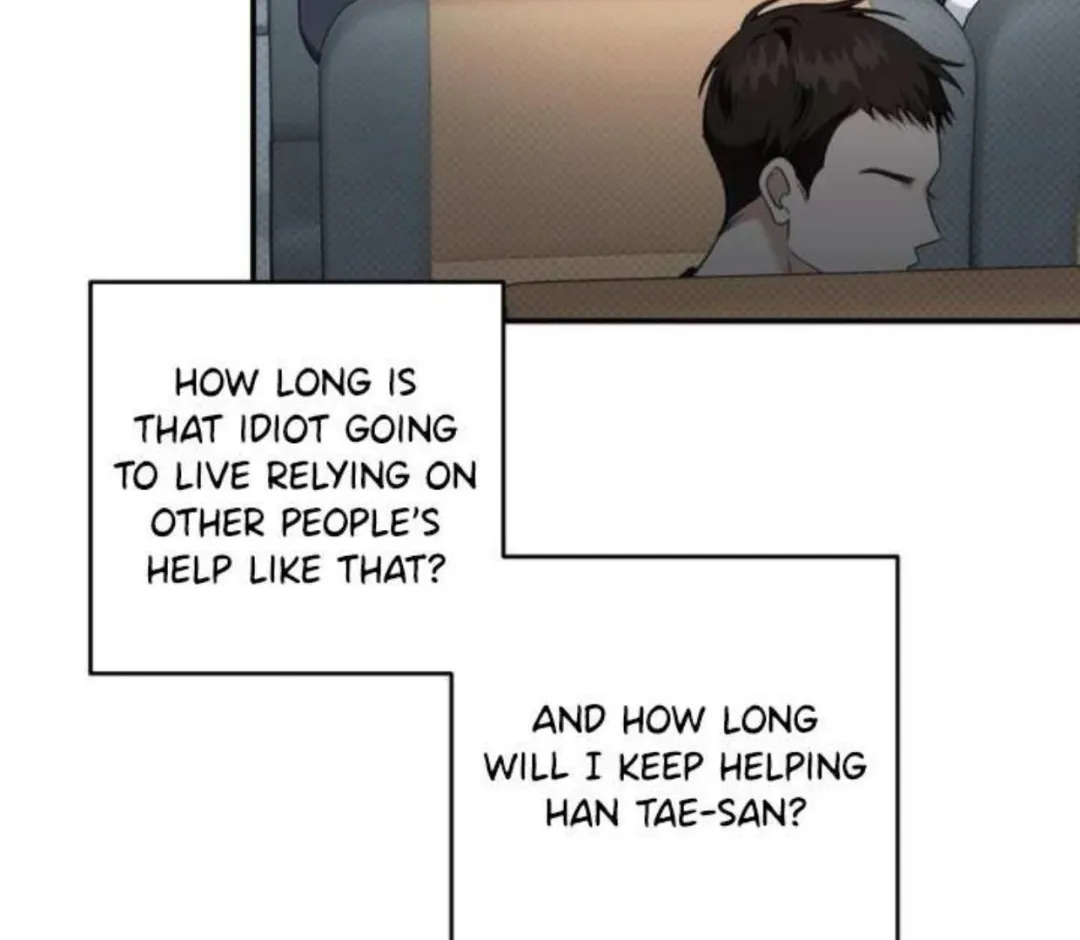 Eighteen’s Bed - Chapter 11 Page 46