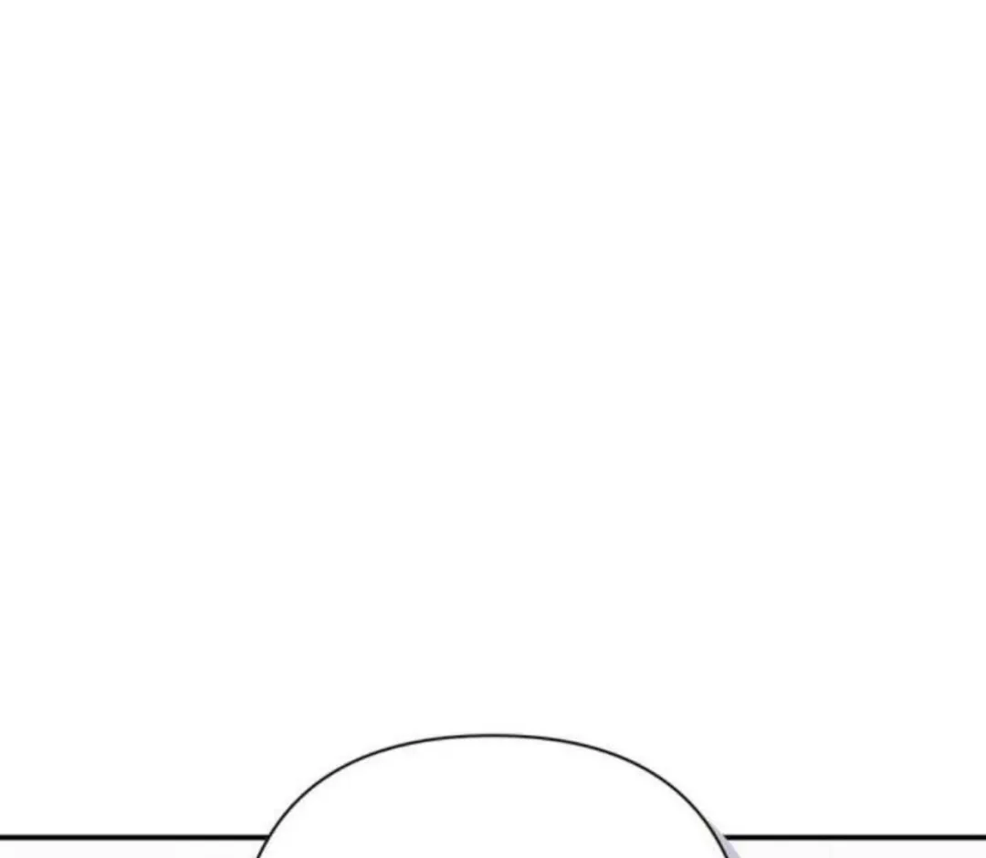 Eighteen’s Bed - Chapter 11 Page 60