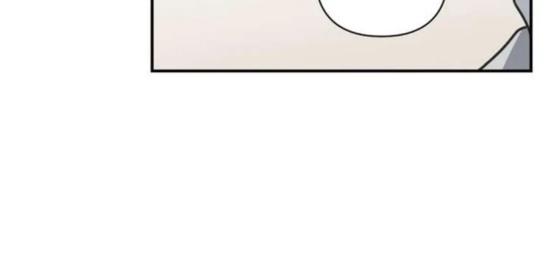 Eighteen’s Bed - Chapter 11 Page 76