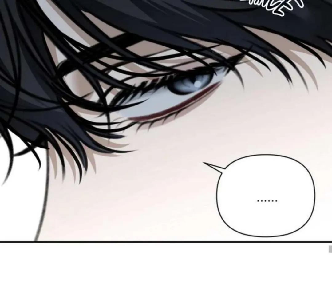 Eighteen’s Bed - Chapter 11 Page 112