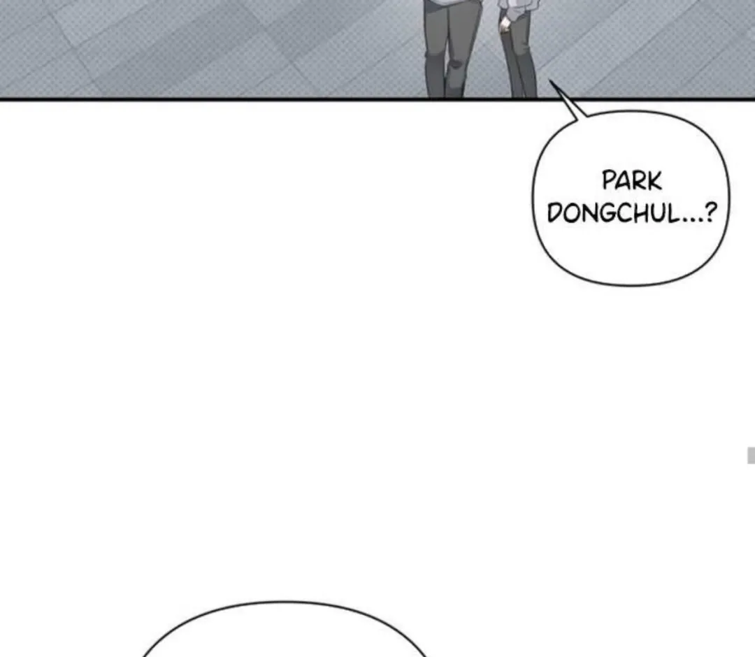 Eighteen’s Bed - Chapter 11 Page 117