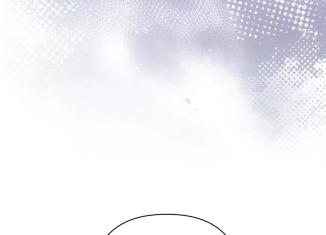 Eighteen’s Bed - Chapter 12 Page 15