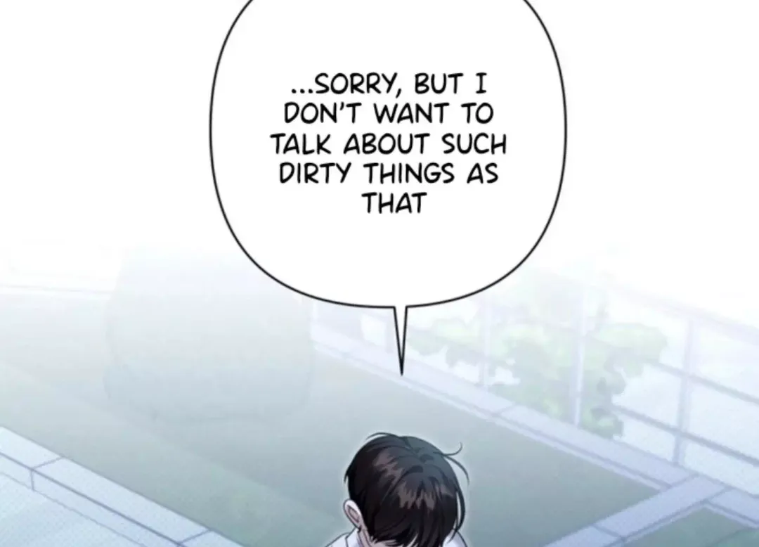 Eighteen’s Bed - Chapter 12 Page 16