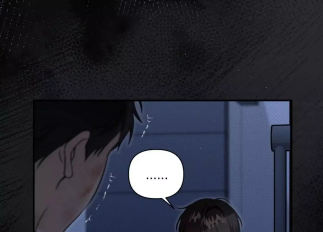 Eighteen’s Bed - Chapter 12 Page 48