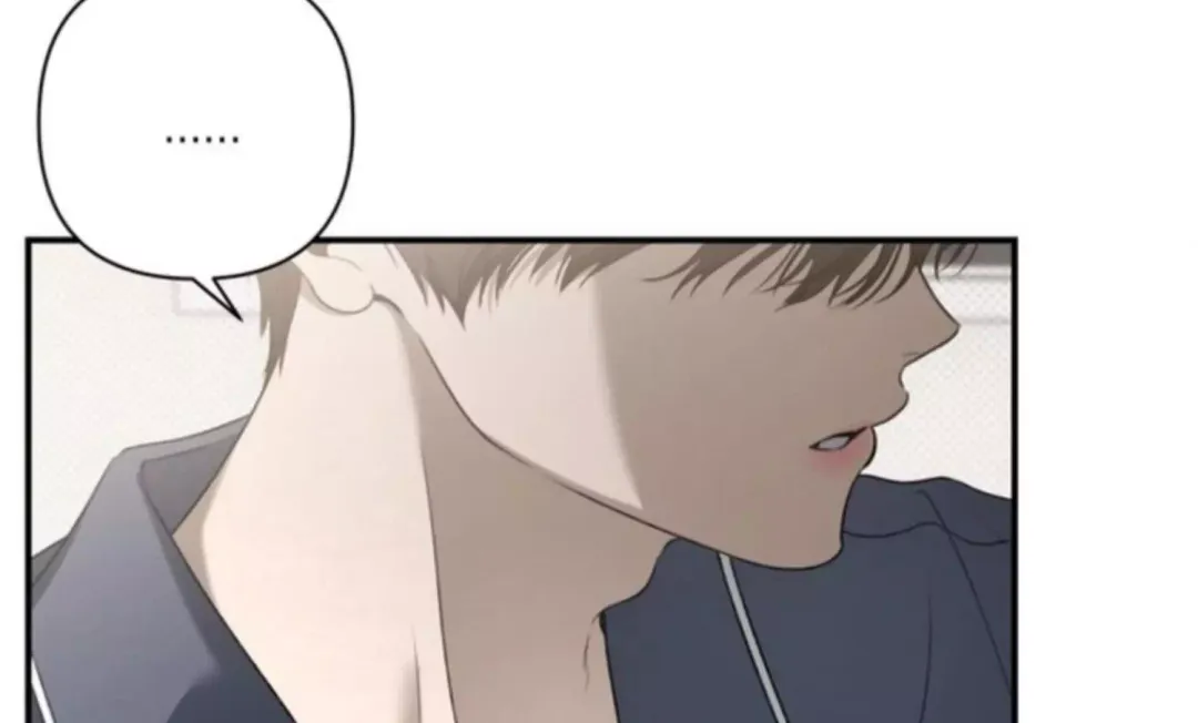 Eighteen’s Bed - Chapter 12 Page 94