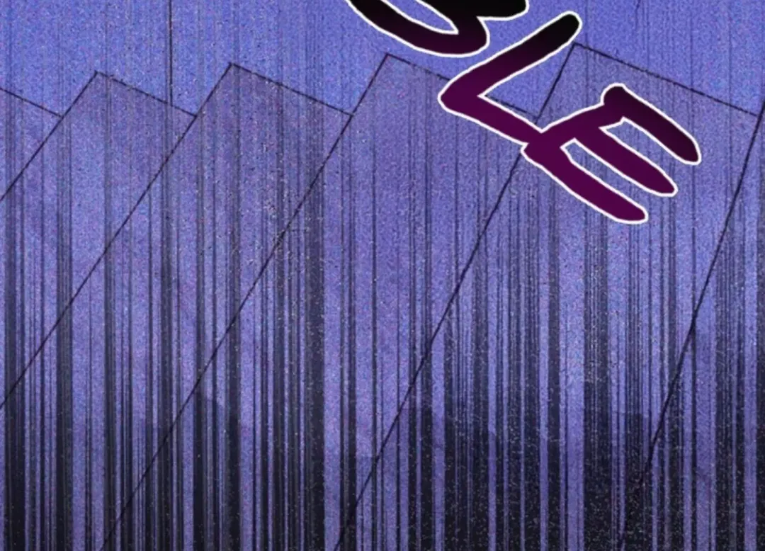 Eighteen’s Bed - Chapter 12 Page 194
