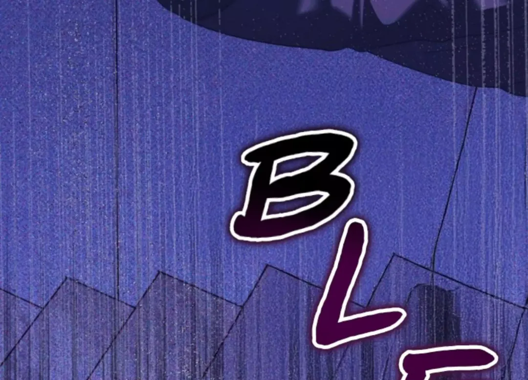 Eighteen’s Bed - Chapter 13 Page 6