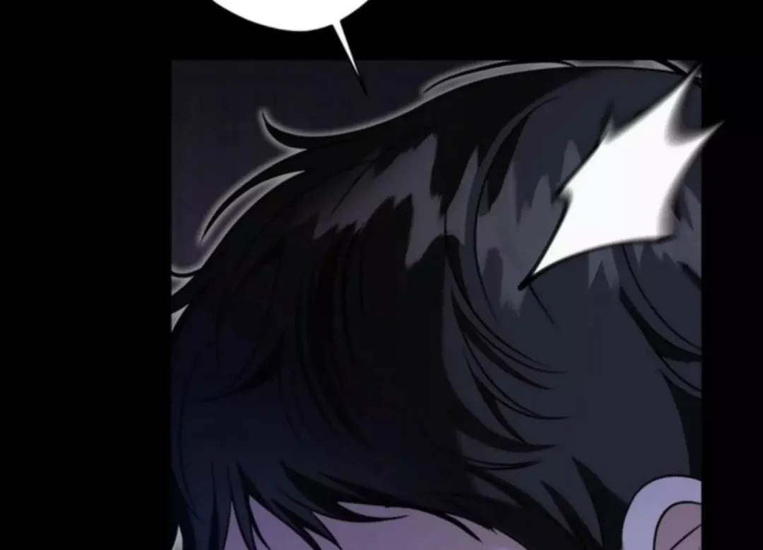 Eighteen’s Bed - Chapter 13 Page 29