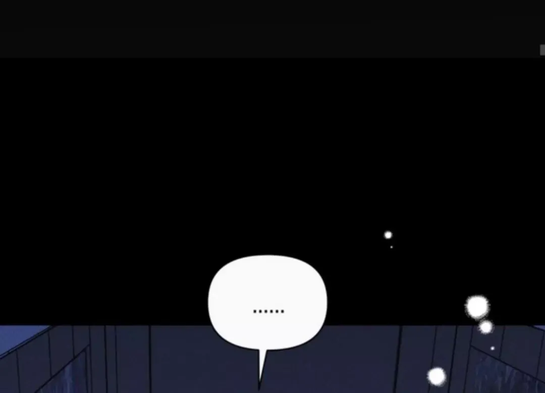 Eighteen’s Bed - Chapter 13 Page 100