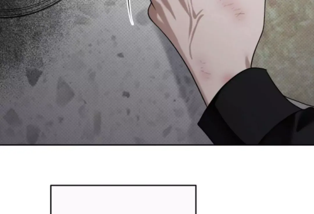 Eighteen’s Bed - Chapter 13 Page 145