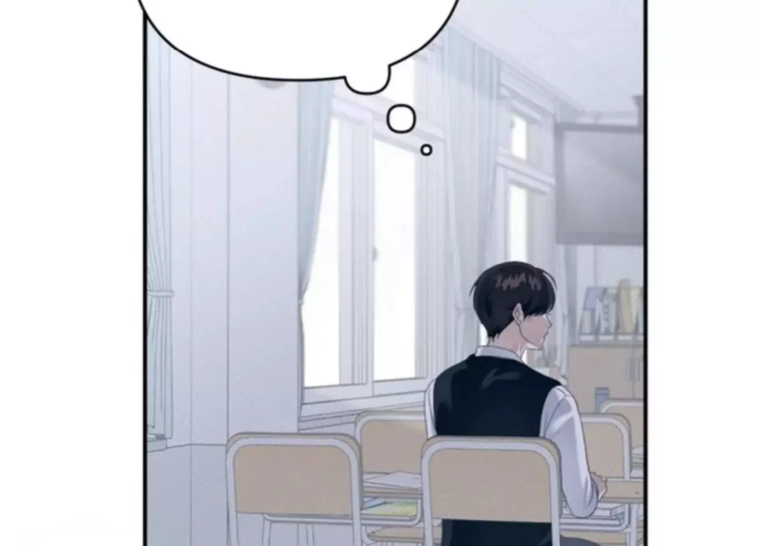 Eighteen’s Bed - Chapter 13 Page 182