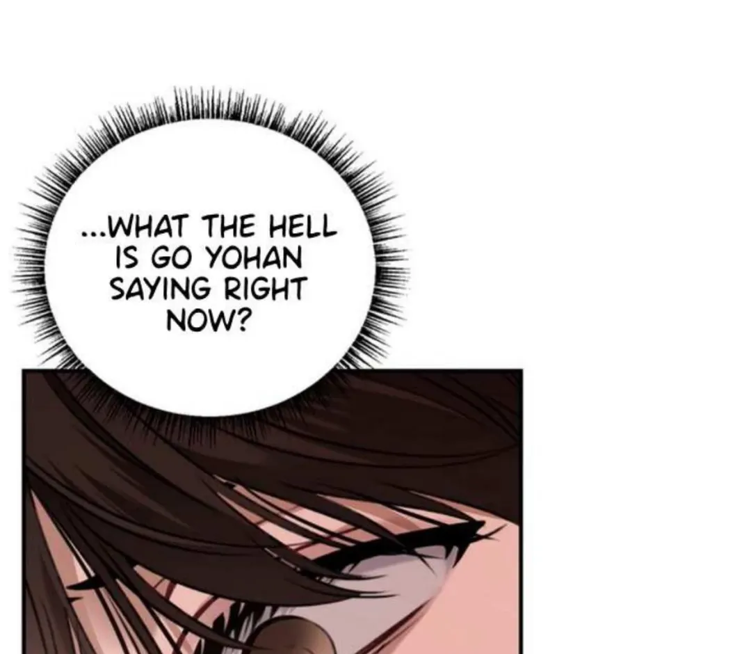 Eighteen’s Bed - Chapter 15 Page 4