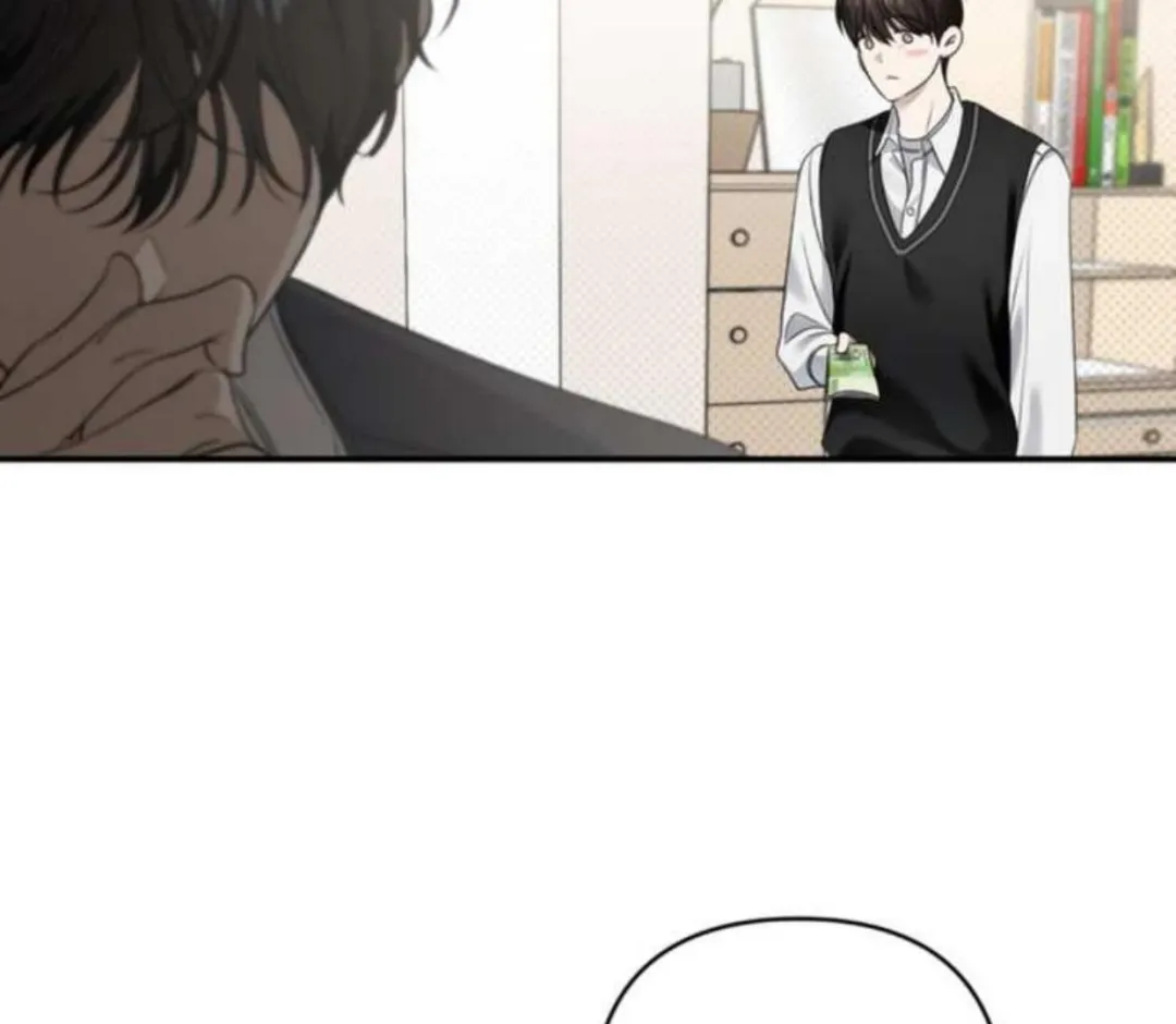 Eighteen’s Bed - Chapter 15 Page 43