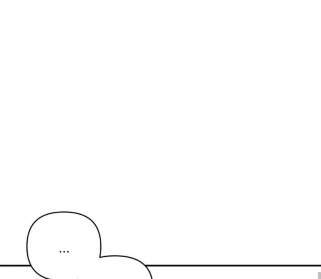 Eighteen’s Bed - Chapter 15 Page 48