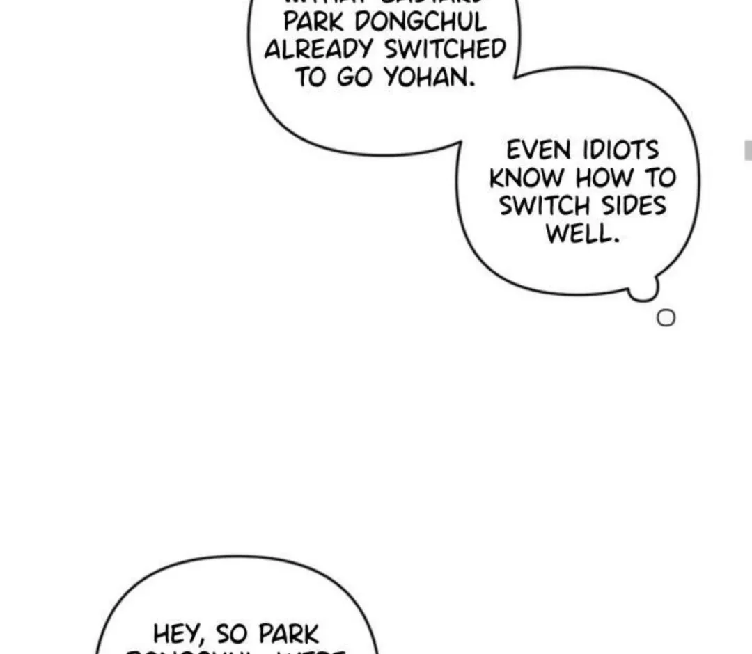 Eighteen’s Bed - Chapter 15 Page 77