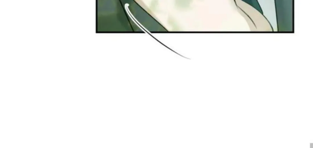 Eighteen’s Bed - Chapter 15 Page 99