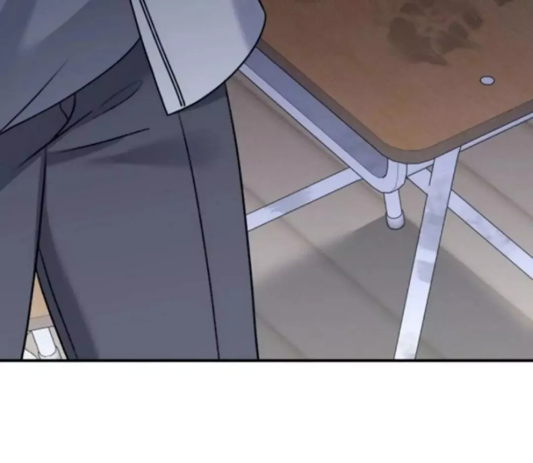 Eighteen’s Bed - Chapter 16 Page 8