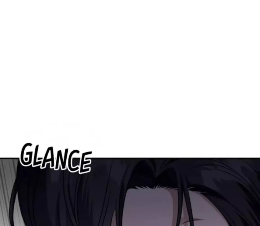 Eighteen’s Bed - Chapter 16 Page 16