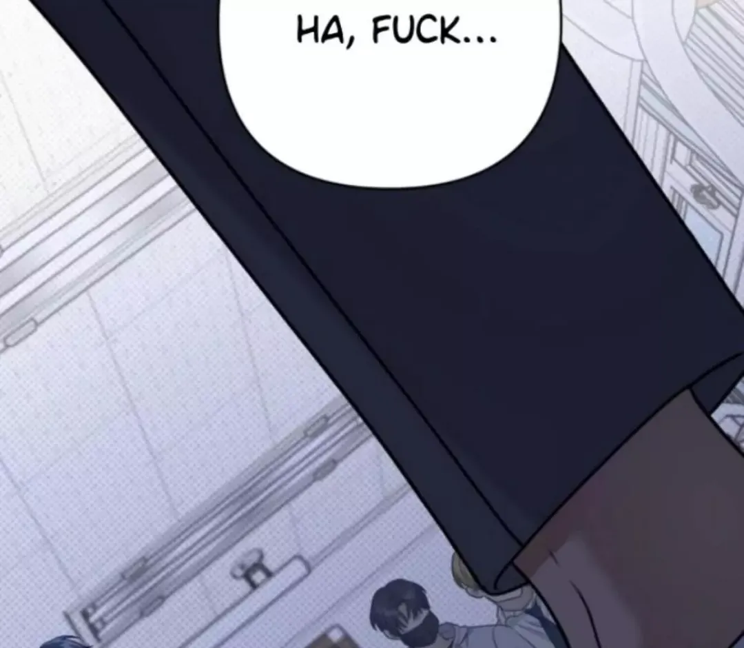 Eighteen’s Bed - Chapter 16 Page 19