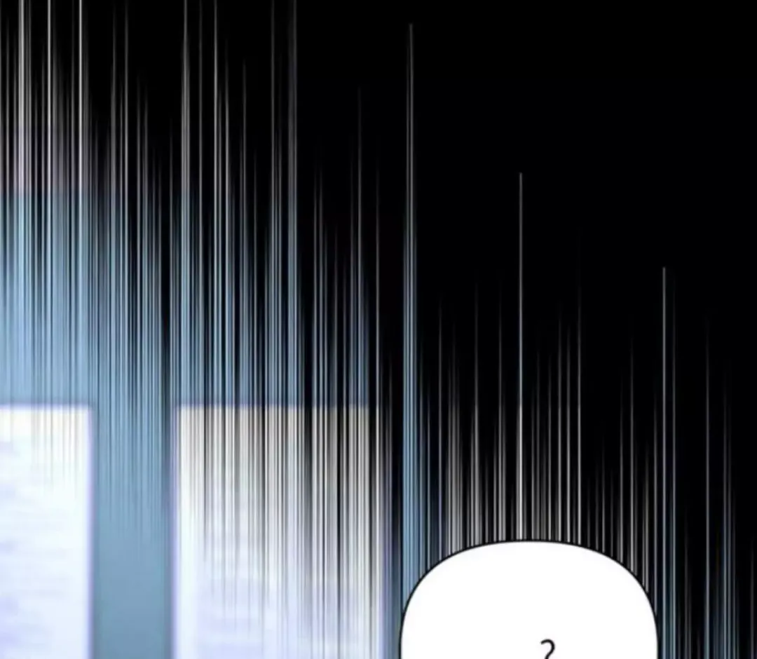Eighteen’s Bed - Chapter 16 Page 37