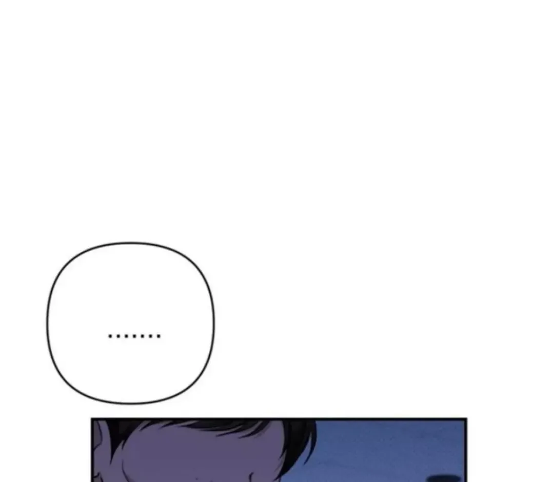 Eighteen’s Bed - Chapter 16 Page 92