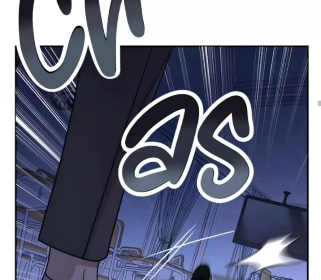 Eighteen’s Bed - Chapter 16 Page 117