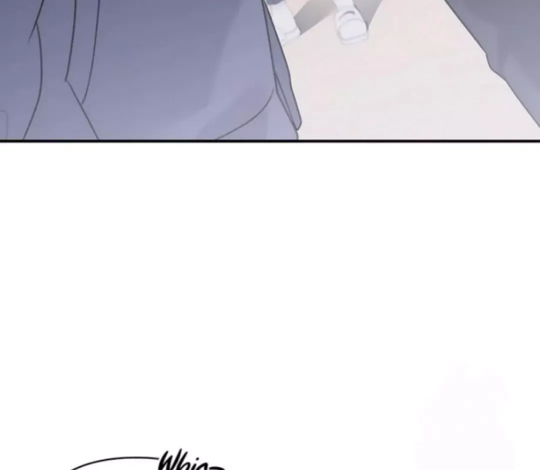 Eighteen’s Bed - Chapter 17 Page 4