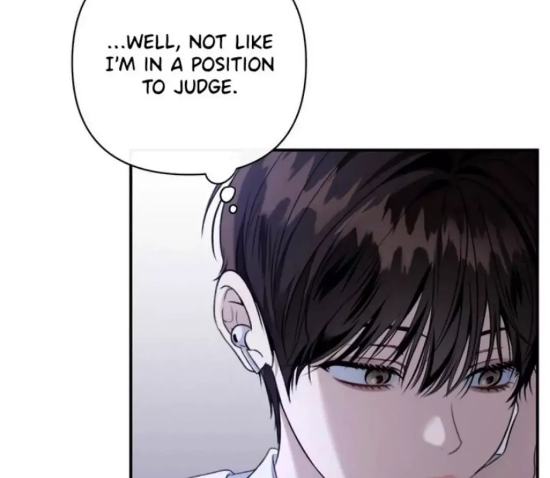 Eighteen’s Bed - Chapter 17 Page 23