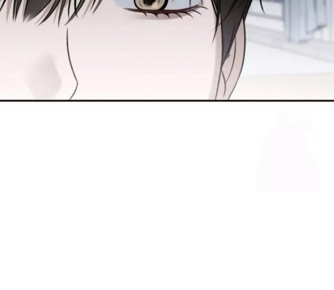 Eighteen’s Bed - Chapter 17 Page 46
