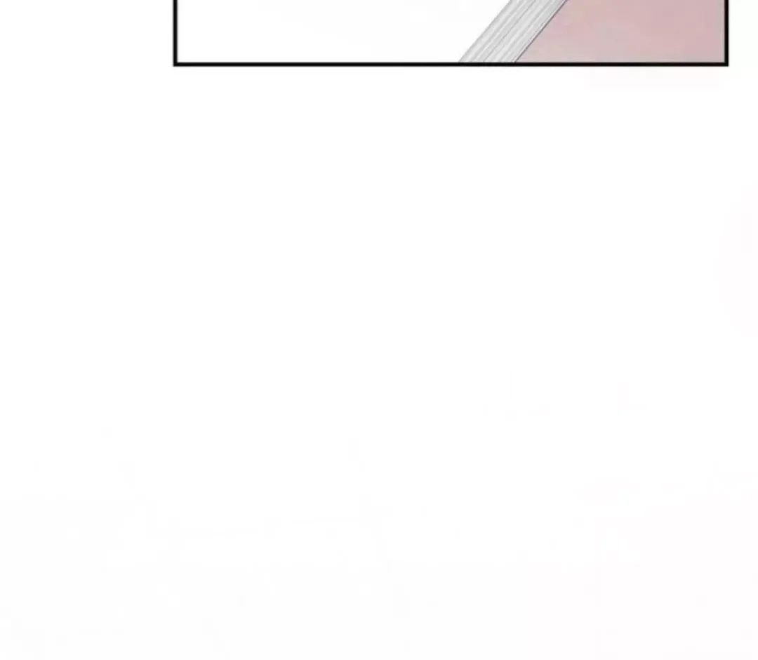 Eighteen’s Bed - Chapter 17 Page 62