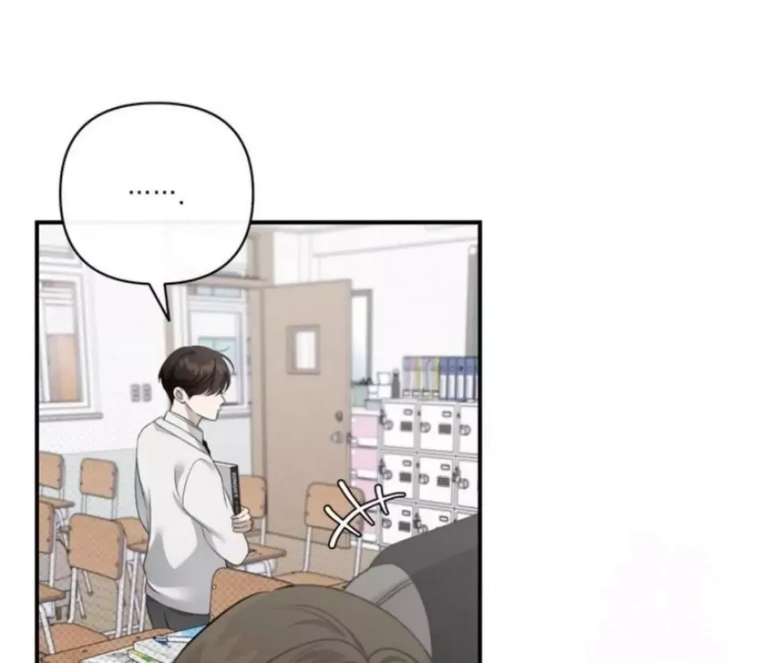 Eighteen’s Bed - Chapter 17 Page 69