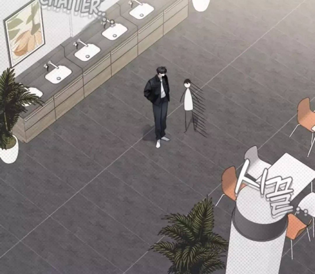 Eighteen’s Bed - Chapter 17 Page 92