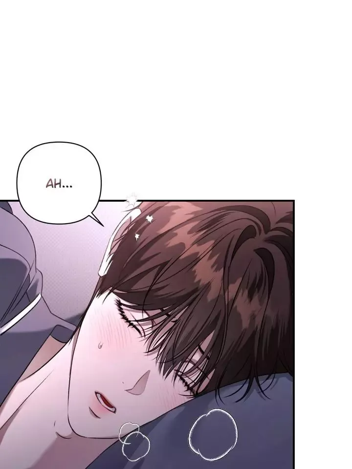 Eighteen’s Bed - Chapter 18 Page 68