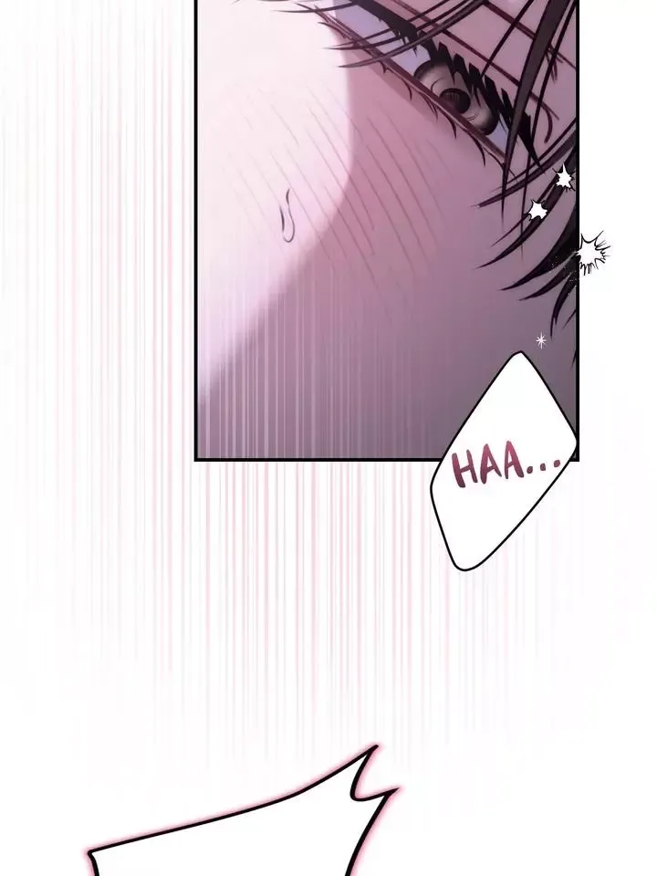 Eighteen’s Bed - Chapter 18 Page 84
