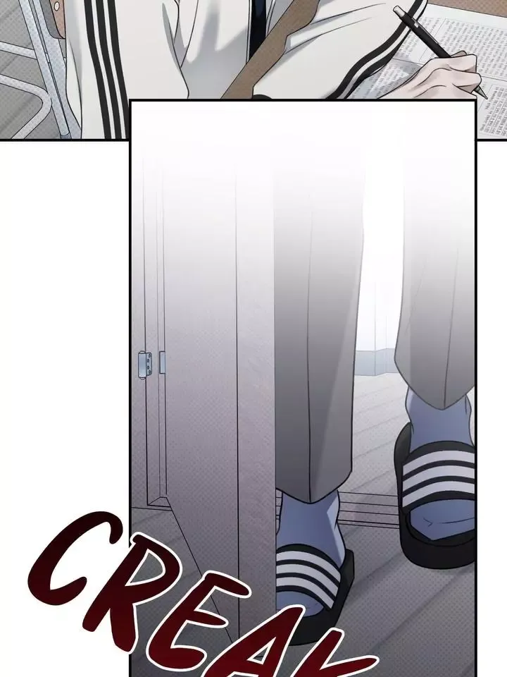 Eighteen’s Bed - Chapter 19 Page 24