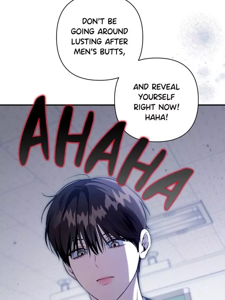 Eighteen’s Bed - Chapter 19 Page 38