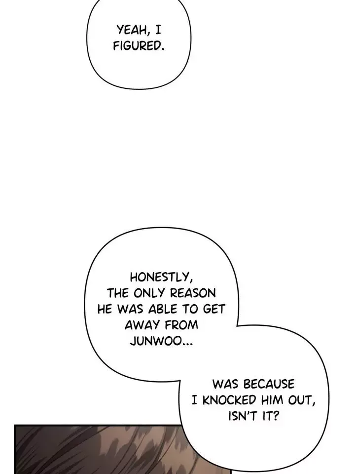 Eighteen’s Bed - Chapter 19 Page 58